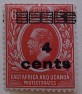 East Africa and Uganda Protectorate 62 MNH  Full Set