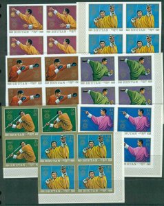 Bhutan 1972 Munich Olympics IMPERF Blk 4 MUH Lot21419