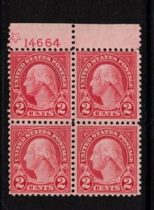 USA #595 Mint Fine - Very Fine Never Hinged Top Margin Plate Block *With Cert.* 