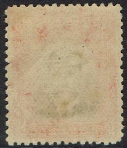 RHODESIA 1913 KGV ADMIRAL 4D DIE II PERF 14 