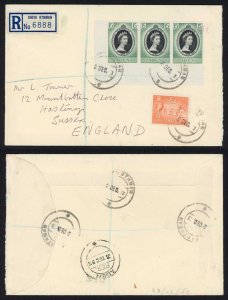 Aden 1953 Registered cover to England