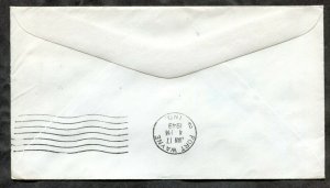 d96 - HPO Cover 1949 First Trip FORT WAYNE and INDIANAPOLIS Ind