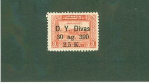 TURKEY 711 MH BIN $1.75