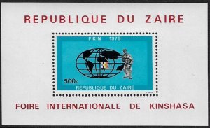 Zaire #932 Mint Never Hinged S/Sheet - Fair in Kinshasa