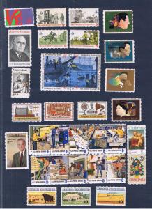  #1475-1506 MVFNH OG 1973 Commemoratives Complete Free S/H