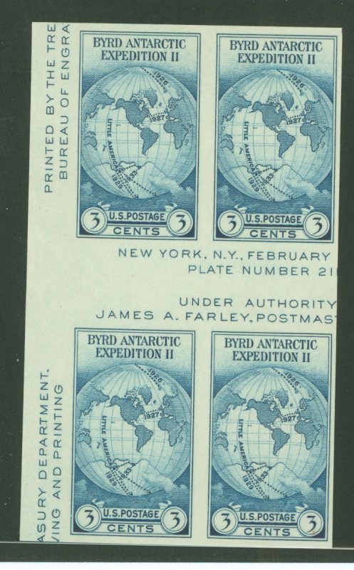 United States #768a Unused Plate Block