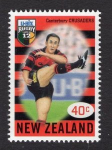 New Zealand #1586h MNH from sheet. 1999  Canterbury Crusaders kicking