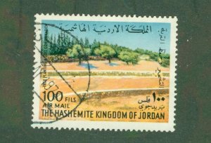 JORDAN C56 USED BIN $1.75