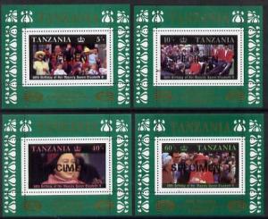 Tanzania 1987 Queen's 60th Birthday the perf set of 4 ind...