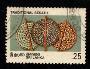 Sri Lanka #1152 Handcrafts  - Used