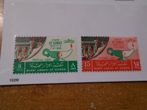 Kuwait  #  289-90  MNH