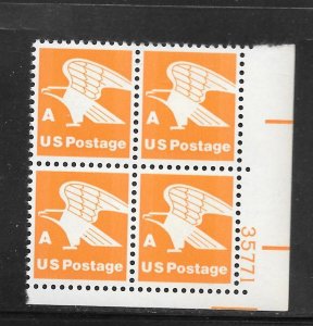 #1735c MNH Plate Block