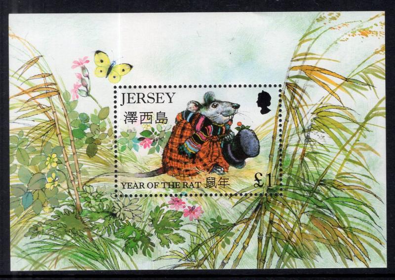 Jersey 746 Year of the Rat Souvenir Sheet MNH VF
