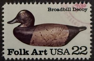 US Stamp #2138 used NH