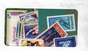 Bulgaria 1979   MNH Year set