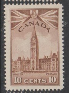Canada Scott #257 Stamp - Mint Single