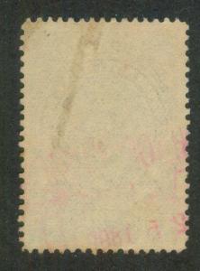 Hawaii - R11 - EXTRA FINE - Used