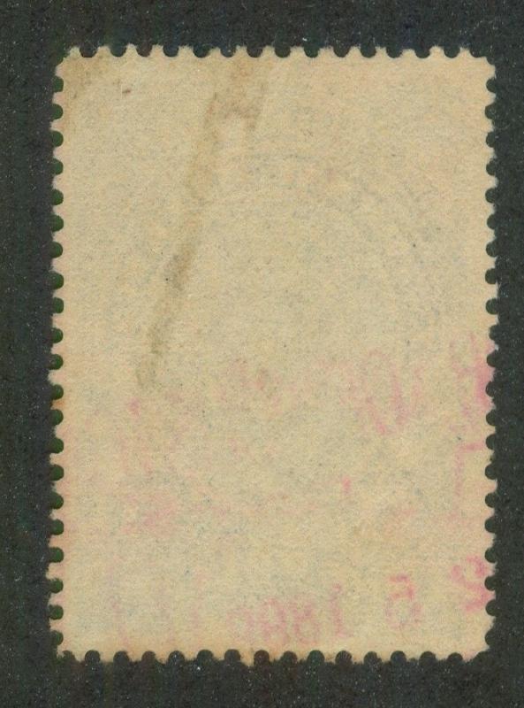 Hawaii - R11 - EXTRA FINE - Used