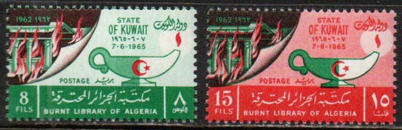 Kuwait Sc #289-290 Mint Hinged