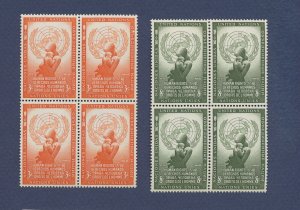 UNITED NATIONS UN - Scott 29-30 - MNH block  -