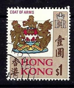 Hong Kong 246 Used 1968 issue