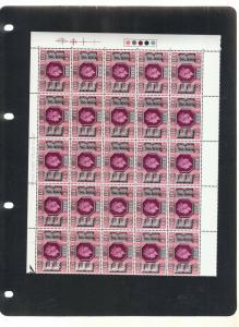 1977 SILVER JUBILEE BLOCKS OF 15 WITH TRAFFIC LIGHT UMM/MNH SG1029-SG1032