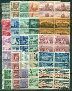 25 DIFFERENT SPECIFIC 3-CENT BLOCKS OF 4, MINT, OG, NH, GREAT PRICE! (34)