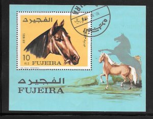 Fujeira 1971 CTO Souvenir Sheet (my5) (12165)