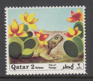 Qatar 239 MNH VF
