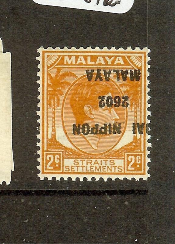 MALAYA  JAPANESE OCCUPATION (P2601B)  PENANG DN 2C INV OVPT SGJ78B  MNH