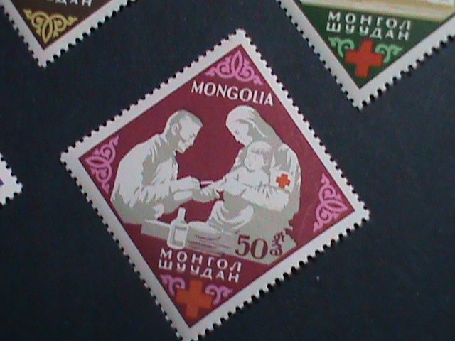 ​MONGOLIA STAMP-1963-SC#323-7 CENTENARY OF RED CROSS - MNH SET VERY FINE
