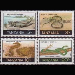 TANZANIA 1987 - Scott# 369-72 Reptiles Set of 4 NH