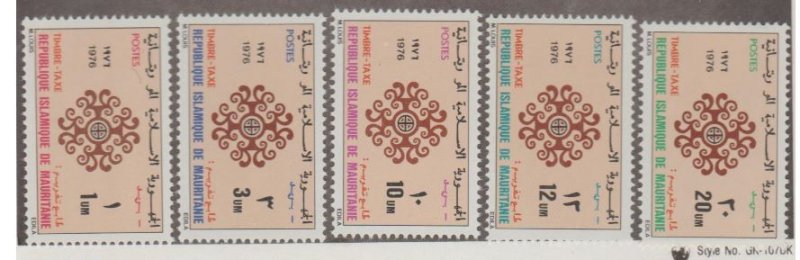 Mauritania Scott #J42-J46 Stamps - Mint NH Set