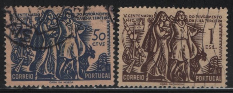 PORTUGAL, 735-736, USED, 1951, 15TH CENTURY COLONIALS