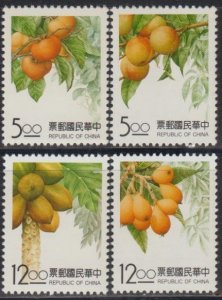 Taiwan ROC 1993 D325 Fruits Stamps Set of 4 MNH