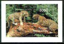 DAGESTAN - 1997 - Big Cats - Perf Souv Sheet - Mint Never Hinged -Private Issue