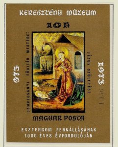HUNGARY SC 2250-57 NH imperf SET+SOUVENIR SHEET of 1973 - ART 