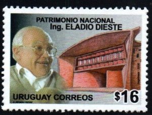 2006 Uruguay Dieste (1917-2000) Brick church Architect engineer #2165 **  MNH