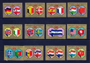 Honduras 1975 Sc#C562/C573 U.P.U.Centenary-Flags Set (12) MNH