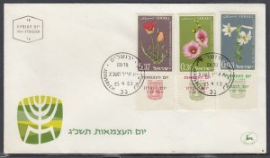 Israel Scott 238-40 FDC - Flowers