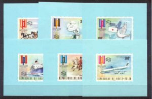 Burkina Faso 332-34/C189-91 MNH s/s UPU/Transport