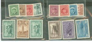 Canada #249-262  Single (Complete Set)