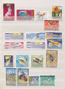 Mongolia 1950s/60s/70s/80s Wildlife Space Sport Used (Apx 92 Items) UK2247