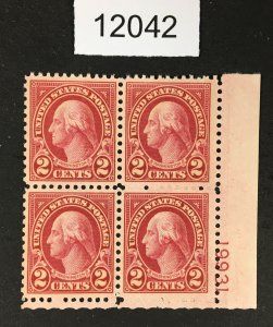 MOMEN: US STAMPS # 634 MINT OG NH PLATE BLOCK LOT #12042