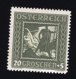 Austria Scott #B72-B75 Stamp - Mint NH Set