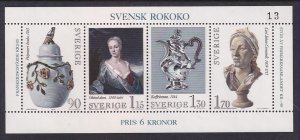 Sweden 1298 MNH VF