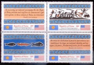 Palau 1983 SC# 4a  MNH L2704