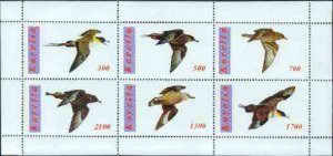 KARJALA - 1998 - Birds - Perf 6v Sheet - Mint Never Hinged - Private Issue