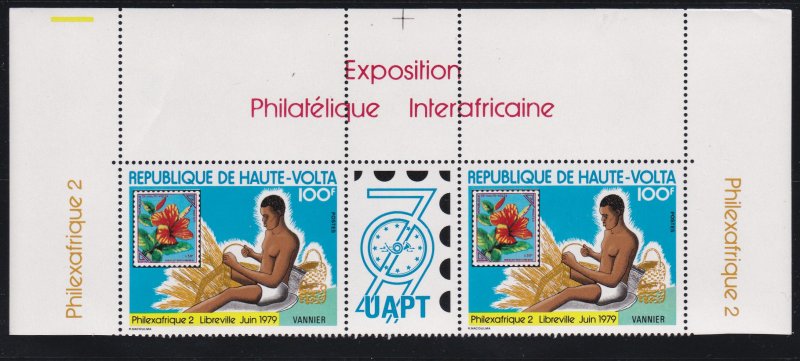 Burkina Faso # 496-497, Philexafrique 2, Gutter Pairs, NH, 1/2 Cat.