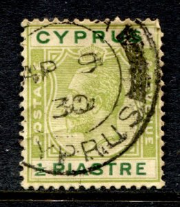 Cyprus Stamp #92 USED FU SINGLE